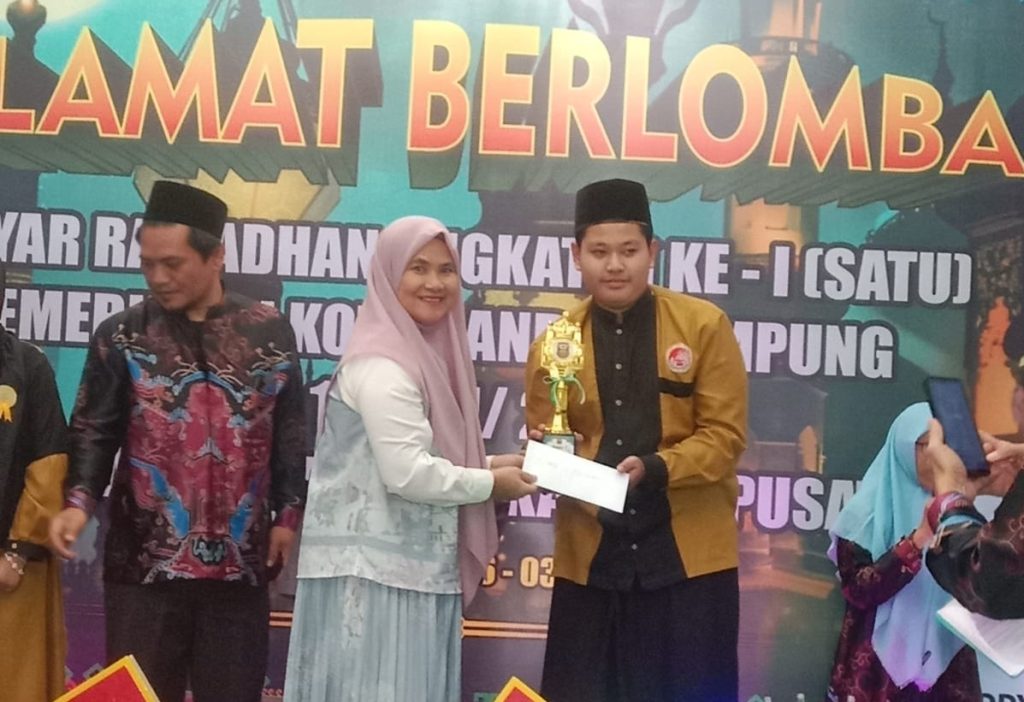 gema-quran